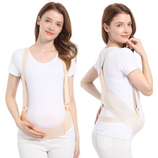 Special Belly Belt for Pregnant Women In the second trimester of pregnancy, pregnant women with waist support, thin belly bag, belly belt