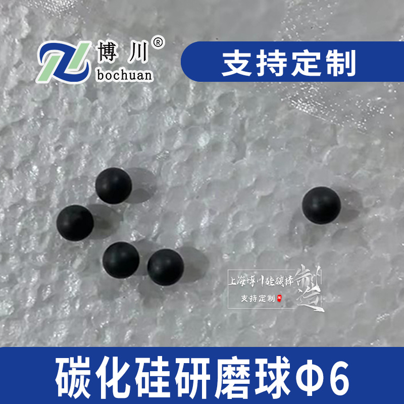 ̼������ĥ�� �ߴ��� sic �ƹ��͸�������ĥ�Ĳ�