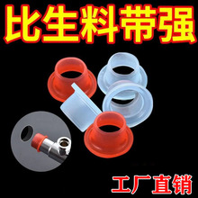 ���z�|�����ώ��|Ƭ��©ˮ�ܵ�ֹˮ�ܷ�Ȧ���yˮ���^�����ܷ�|Ƭ