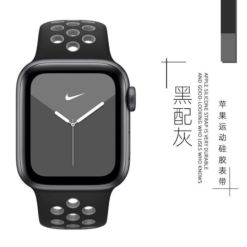 羽博はiwatch9バンド通気S8運動通気シリカゲルultra 2穴穴タイプ2色7/6/5/4を適用している|undefined