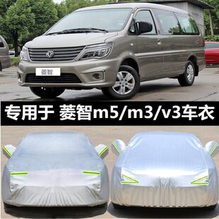 �m���¿�|�L�L������V3܇��M3�̄�܇M5L�Ӻ�܇��7��MPV�������