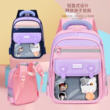 �羳school bag����С�W��1-3�꼉���p��ͨ��ͯ�pؓ�ǹ�ɫ�p���