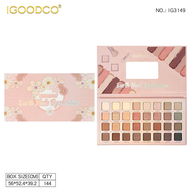 IGOODCO transfronterizo nueva portada de belleza perlada mate tierra color multicolor bandeja de sombra de ojos 70 color bandeja de sombra de ojos