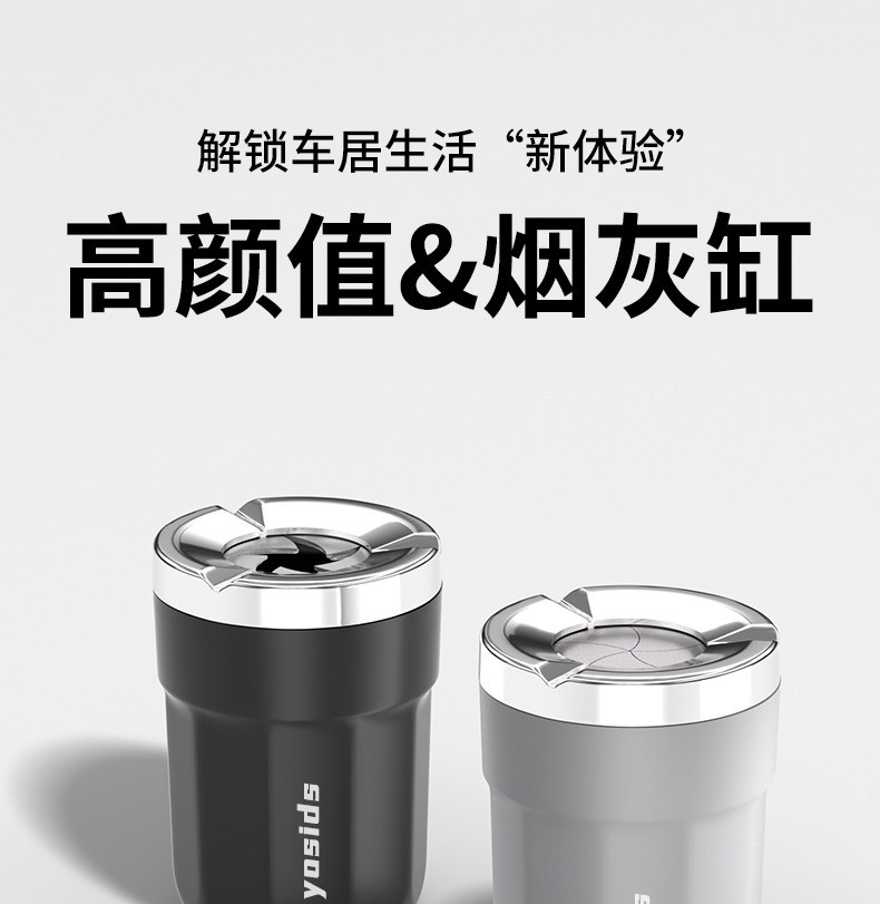 Cross-border car ashtray, popular model with rotating lid to prevent ash from flying, ceramic inner liner, car smoke extinguishing bucket, interior decoration accessories