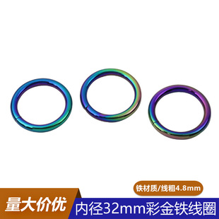 �ȏ�32mm�ʽ�ɫ�F��Ȧ Ƥ���ִ��������وA�h �������B���F�AȦ