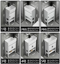 8KIJ小户型浴室柜落地式防水太空铝一体式洗手盆柜组合小尺寸卫浴