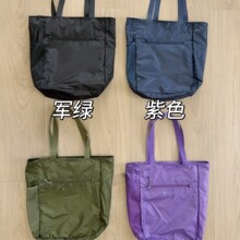 美*山mont轻便尼龙可折叠小号手提袋男女情侣户外休闲单肩托特包