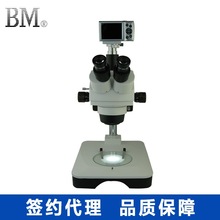 �ː�ķXTZ-EAS���a�B�m׃���wҕ�@΢�R ���a�@΢�Rƽ����X�@΢�R