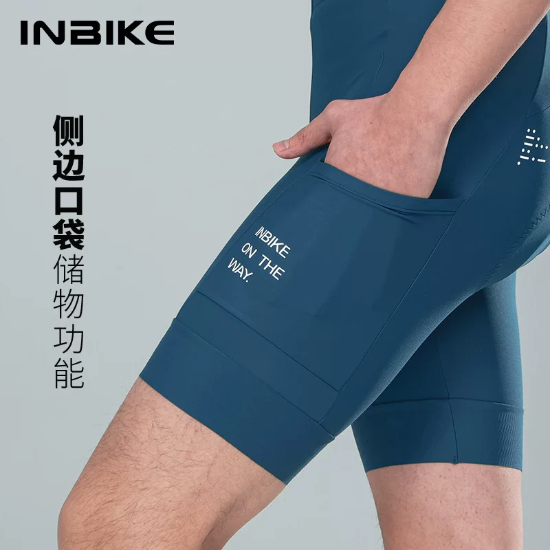 InBike весна-лето дышащий джерси, горный велосипед для езды, шорты
