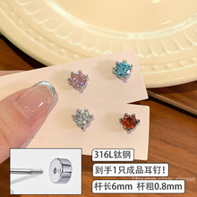 С�t������316L���~僽���צ���W�ʯ���Ƕ�΁�΢肶�ᔶ����