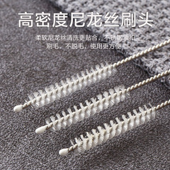 ストローブラシステンレス製哺乳瓶ブラシカップ洗浄ブラシ長い柄水カップ導管スパイラル柔らかい毛ストローカップブラシ
