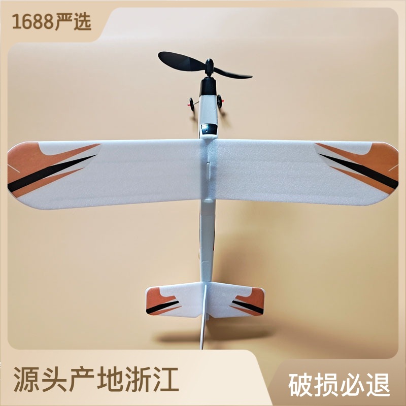 5866c523-7384-46ff-8353-6b0831