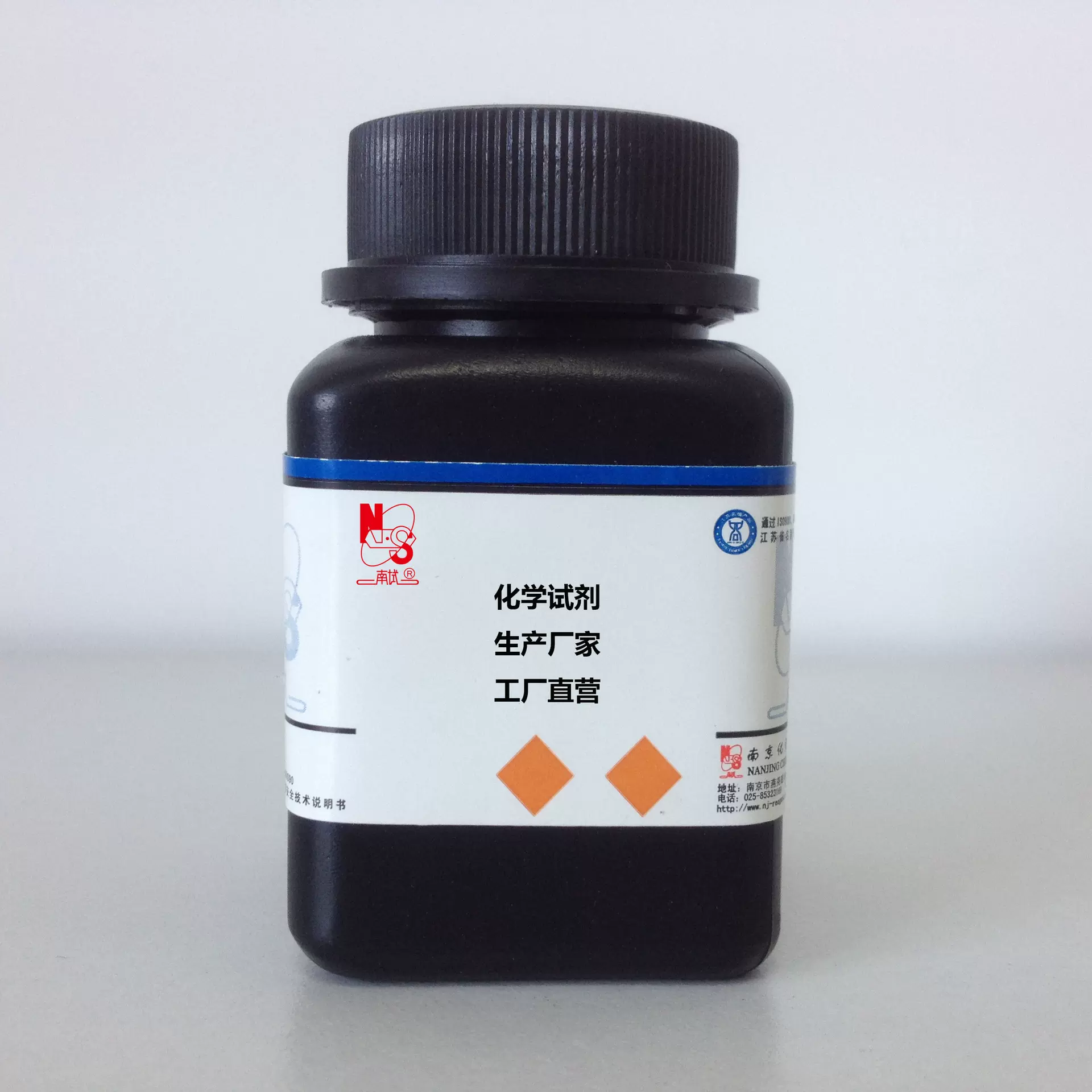 现货南试 氟化铝 三氟化铝 三水合 化学试剂 15098-87-0 厂家自营