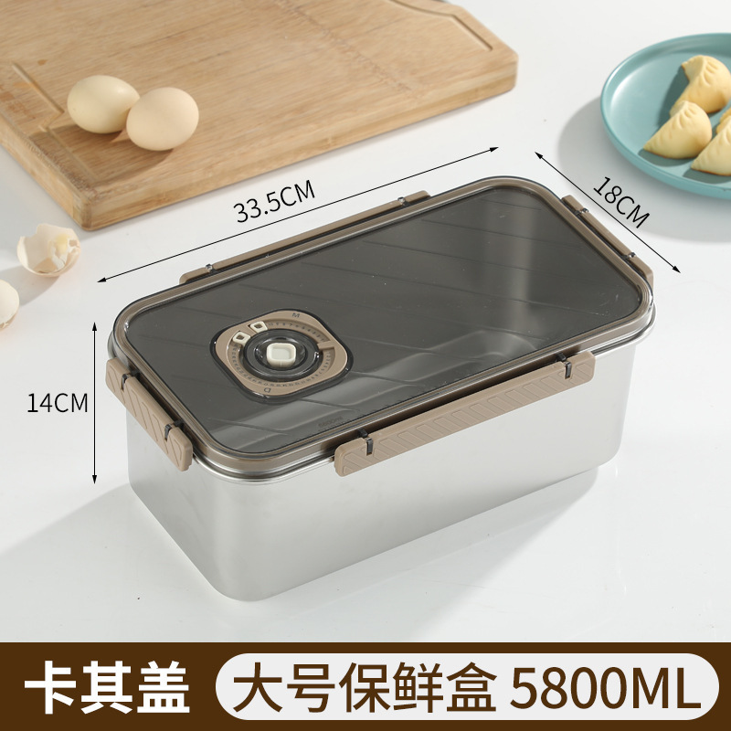 跨境专供304带盖保鲜盒家用冰箱密封餐盒大容量收纳盒不锈钢餐盒|undefined