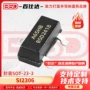 定制n沟道si2306750mw晶体管
