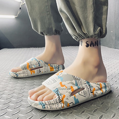 Premium Pilling Footmats for Men - Summer Indoor Home Slippers, Non-Slip, Anti-Odor, Large Size, Men's Outdoor Wear