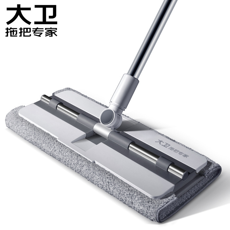 Daweili Flat Mop for Floor Cleaning, Dual-Use for Dry and Wet, P8 Detachable and Washable, Stainless Steel Rod, Ultra-Fine Fiber, Water-Absorbent Daweili Flat Mop for Floor Cleaning, Dual-Use for Dry and Wet, P8 Detachable and Washable, Stainless Steel Rod, Ultra-Fine Fiber, Water-Absorbent