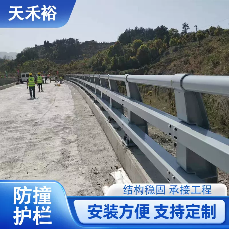 不锈钢市政河道护栏公路灯光人行道防护栏杆立柱扶手桥梁防撞护栏