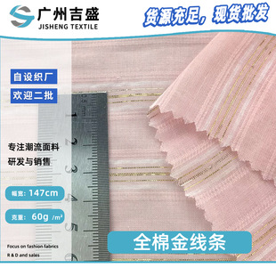 ȫ�޽𾀗l �W����Ứ���_���� �l�y�󿗾Ӽҷ�˯�²������l