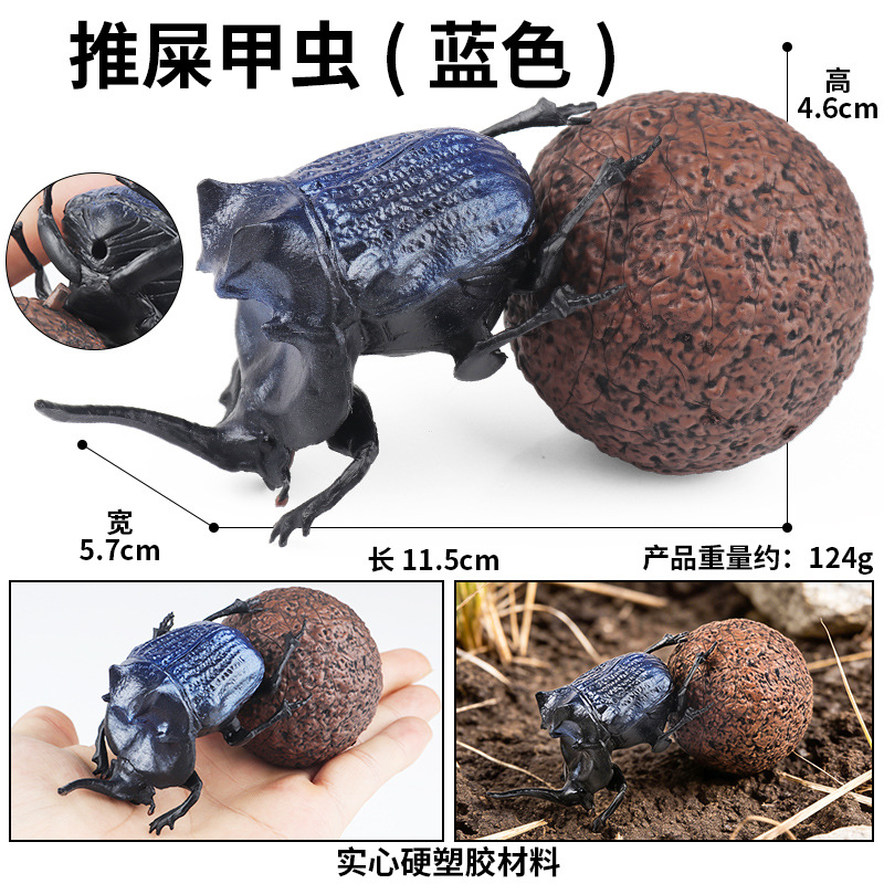 M-2915 mierda empujando escarabajo (azul)