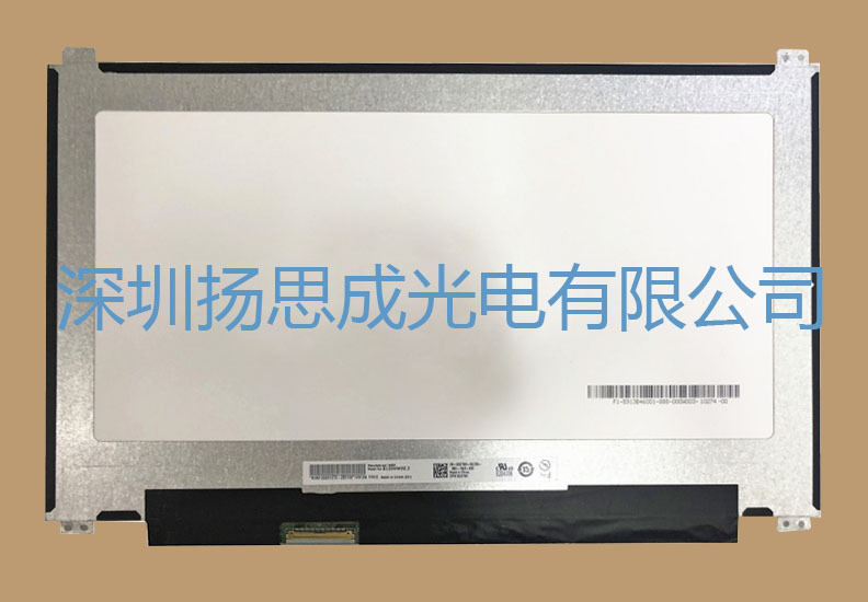 B133HAK02.0  友达液晶显示屏全新原厂原包现货，价格以咨询为准