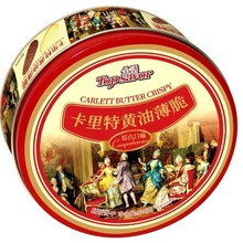 ���Z�������S�ͱ���C�Ͽ�ζ�328g���b��؛ϲ�c���ֶY��n��ʳ