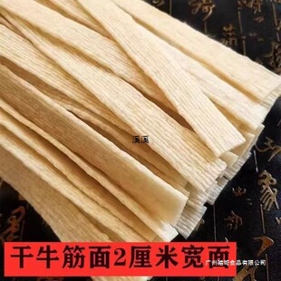 ���ֹ����lţ�����؛�a����ţ���������ʳ����Lζţ����Ⱥľ