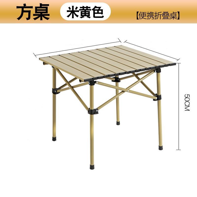 昇降可能な屋外折りたたみテーブル厚みのあるポータブルキャンプピクニックテーブル屋台バーベキューエッグロールテーブルテーブルと椅子セット|undefined
