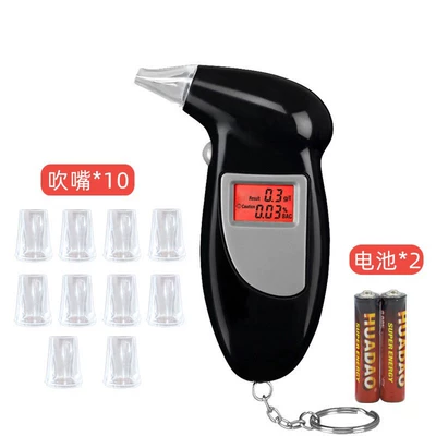 Car Home Dual-Use Model, Other Automotive Safety Supplies - alcohol-tester-5-mouthpieces-2-batteries