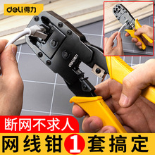 ����ˮ���^�W·�������Q�������b�����Q�ӌ��I��567W�Q�ӾW·