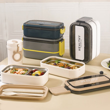 316不锈钢保温饭盒日式翻盖手提饭盒学生上班族分格午餐盒便当盒