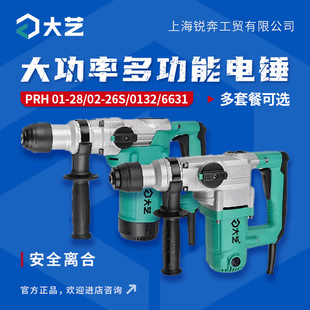 ��ˇ02-26s��N�����怴��ʛ_���6631늄ӻ��������01-28