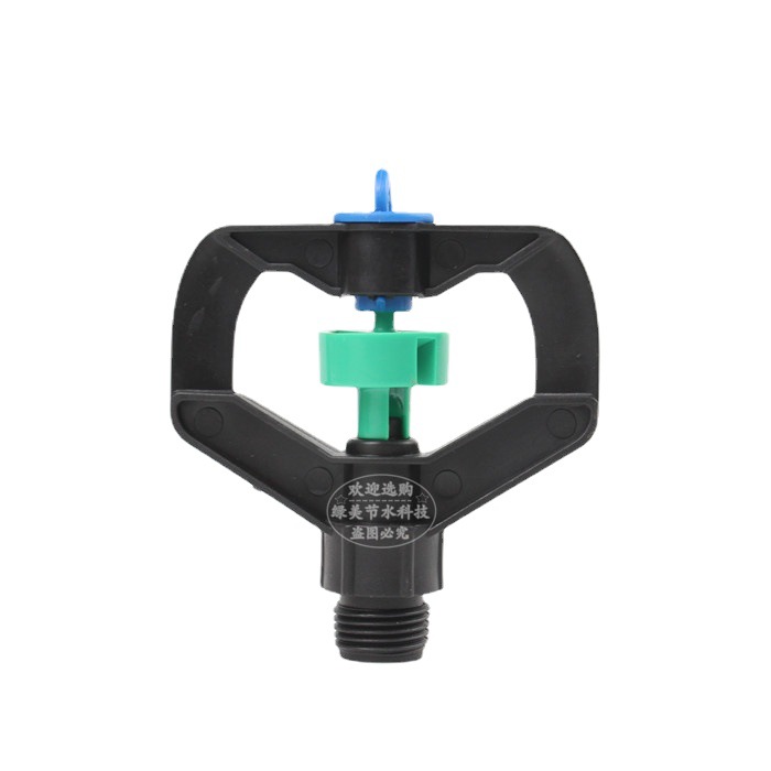 plástico de 4 puntos de filamento exterior cuadrado boca verde en forma de lluvia boquilla anillo de goma doble canal de agua 360 grados rotación automática spray riego