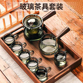 高硼硅烟灰色玻璃茶壶侧把壶实木把手壶功夫茶具家用大容量煮茶壶