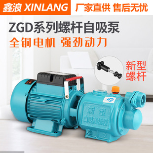 �����ݗU������220V�ܵ��������ԁ�ˮ�Ӊ�ˮ����ˮ�øߓP�̳�ˮ�C