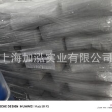 ����Ӳ֬���^���\���}���V