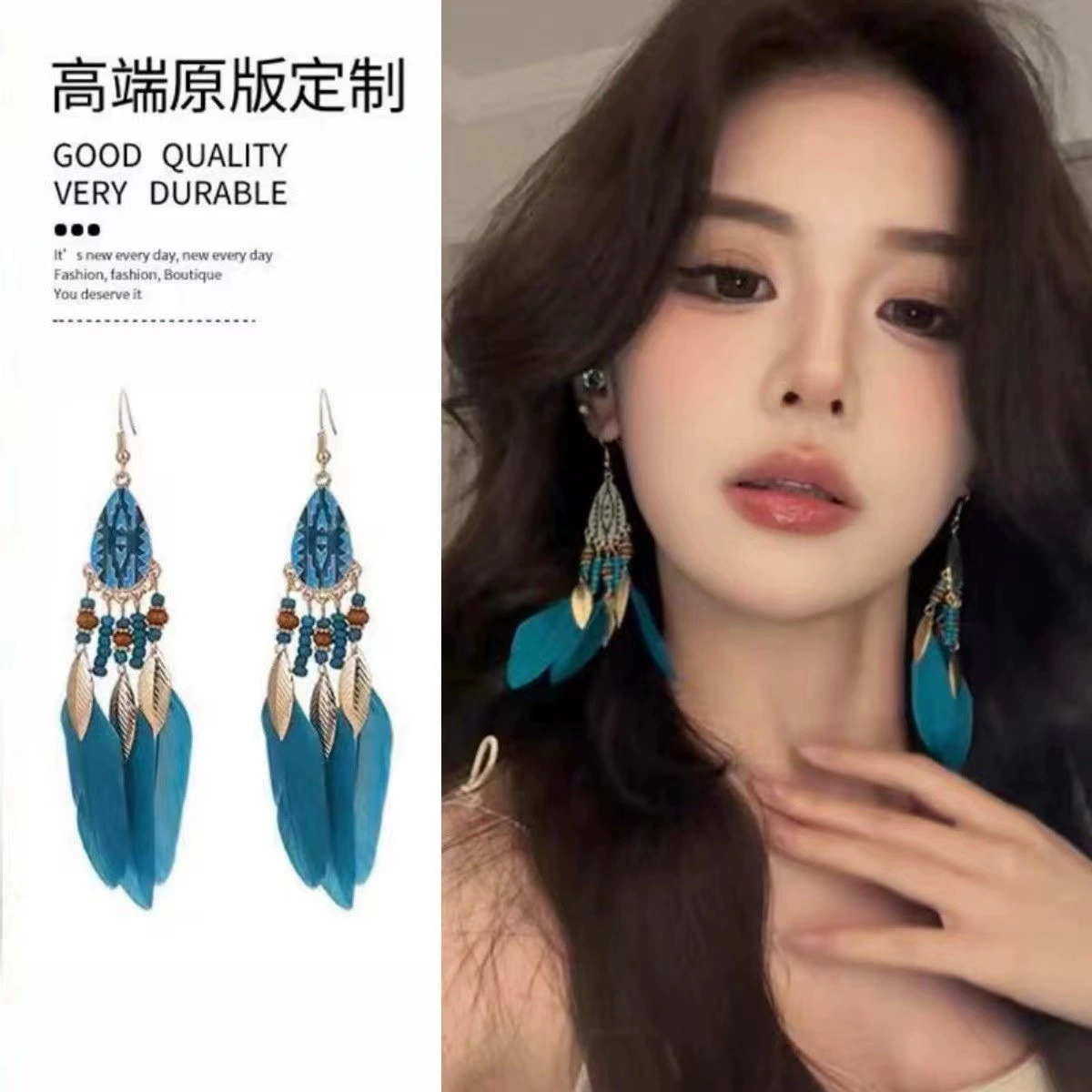 Ethnic earrings, boho style, ethnic style, light luxury style