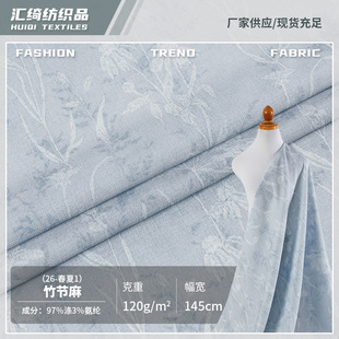 �����Rِ���񹝲���120gˮī���Lӡ�������ĵ����r���h���r�b����