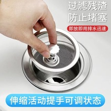 �N��ˮ��ˮ���^�V�W�Y���P�ϴ�ֳض�ˮ��ϴ�����������ˮ�����^