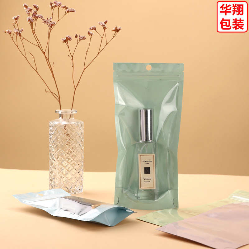 喷雾分装瓶包装袋粉扑塑料袋化妆品自封袋彩色自立自封袋五金胶袋