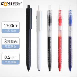 �|��930���ֵ�W�Ծ��܌��������W���k��0.5mm����ST�^���ԹP
