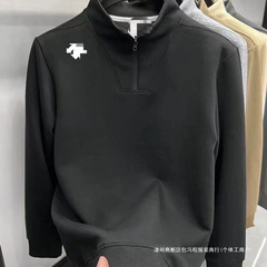 2025爆款新款箭头卫衣拉链外套潮流运动长袖立领打底休闲上衣