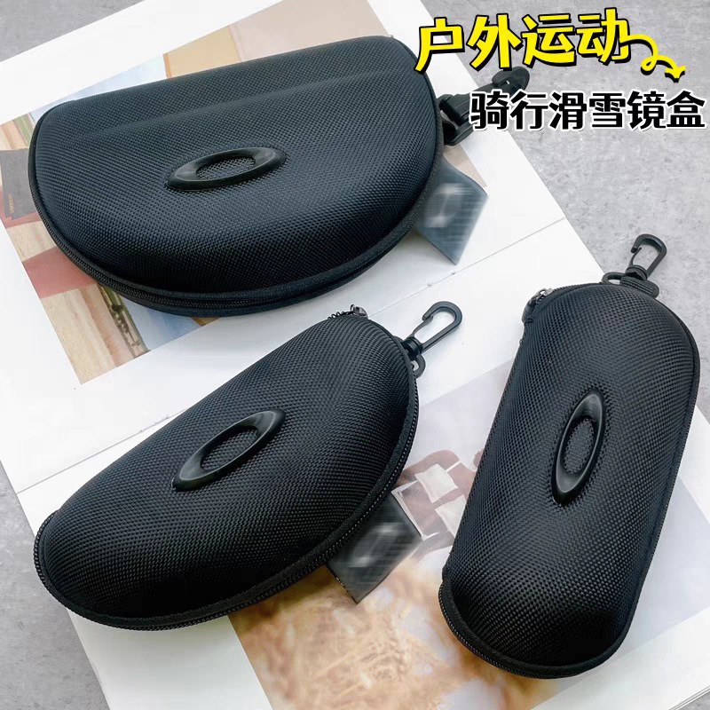 Factory Supply Sunglasses Box EVA Riding Zipper Box Outdoor Portable Glasses Storage Box Clip Sunglasses Box