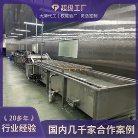 封口机械;多功能包装机;其他包装设备