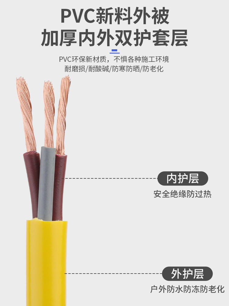详情页_03.jpg