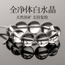 ��Ȼ��ˮ��ɢ����ȫ���w����DIY�Ʒ����͸��ɫˮ���ִ��������