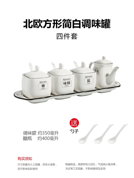 3 black line white cans - 1 pot - with porcelain plate, send spoon and label♢