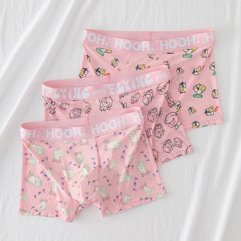 Ice silk underwear men's boxer shorts pink cute personality fun summer shorts breathable thin boys boxer shorts Ice silk underwear men's boxer shorts pink cute personality fun summer shorts breathable thin boys boxer shorts