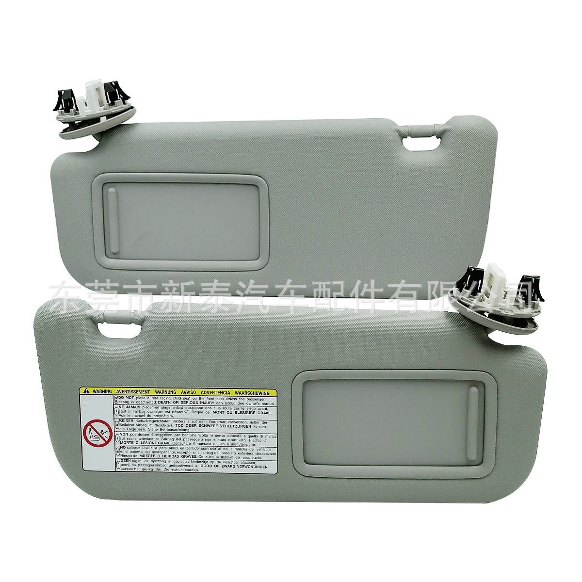 Adecuado para 07-13 Carola Corolla con espejo cosmético coche parabrisas parasol 74310-02C5
