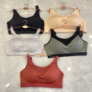 Rimless Shaped Cup Sports Underwear Fitness Yoga Running Shockproof Three-breasted Bra